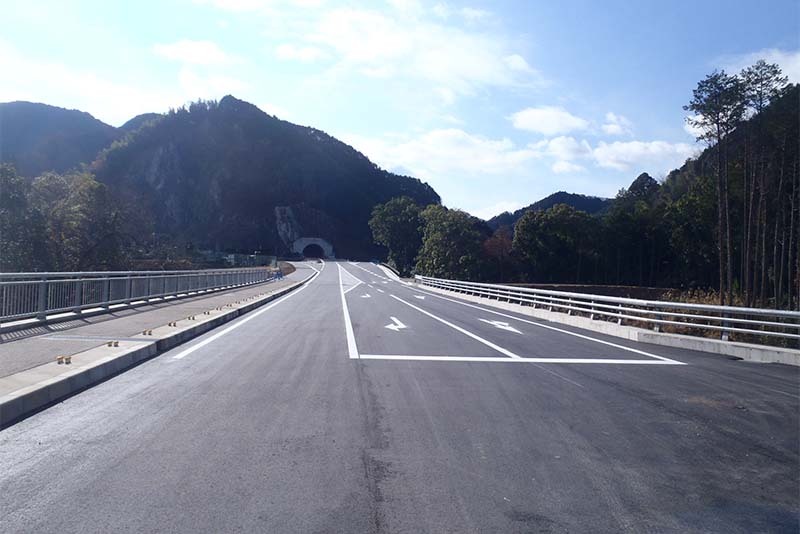 一般国道 480号 道路改良工事