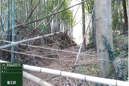 二級河川 金熊寺川 河道掘削工事(R1幡代橋上流)